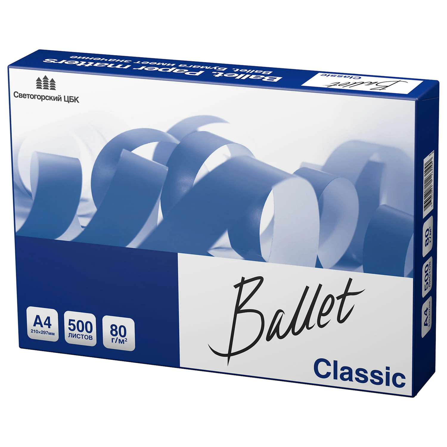 Бумага Ballet Classic А4, 80 г/м², 500 листов